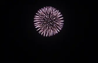 2013年 男鹿日本海花火 メッセージ花火 & サプライズプロポーズ花火