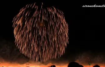 2014年8月2日 長岡まつり大花火大会 ナイアガラ大瀑布 日本一 正三尺玉