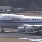 世界の飛行機離着陸映像集 エアチャイナ&中国国際貨運航空 成田空港&仙台空港