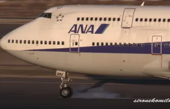 全機退役記念動画 全日本空輸 ボーイング747-400D 離着陸映像