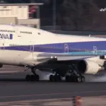 全日本空輸ジャンボ ボーイング747 卒業フライト