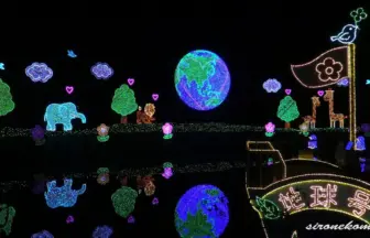 関東三大イルミネーション あしかがフラワーパーク 光の花の庭