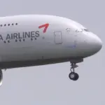 世界の航空会社 アシアナ航空の飛行機離着陸シーンを収録