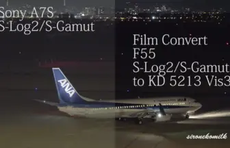 Adobe Premiere Pro フィルムルックプラグイン Film Convert
