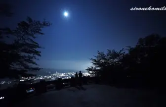 福島市街地を見下ろす夜景名所 信夫山第二展望台