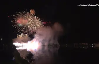 いものこまつり in 鶴ヶ池 2014 水中花火ショー ダイジェストビデオ