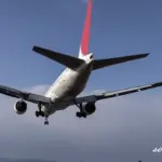 大阪国際空港 日本航空 サンアーク塗装と鶴丸のボーイング767