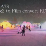 いわて雪まつり 雪像ライトアップ カラーグレーディング Sony A7S S-Log2 Color Grading