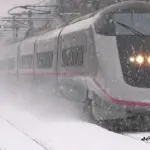 全車両引退 ありがとう秋田新幹線 E3系0番台こまち