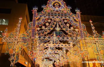 阪神・淡路大震災鎮魂のイルミネーション 神戸ルミナリエ 2014