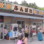 東日本大震災復興支援ライブ 南三陸町応援団
