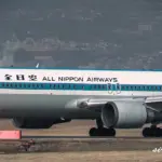 大阪国際空港(伊丹) 全日本空輸 ボーイング767-300の離着陸