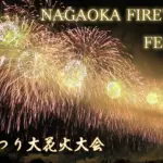 日本三大花火 2014年 長岡まつり大花火大会 大迫力のダイジェストビデオ
