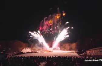 新作花火コレクション in 大曲 2015 FINALE HANABI(フィナーレ花火)