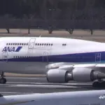 成田国際空港 全日本空輸 B747退役記念 さよならフライトチャーター