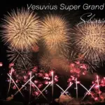 2014年8月3日 長岡まつり大花火大会 ベスビアス超大型スターマイン「シャイニングスター 」