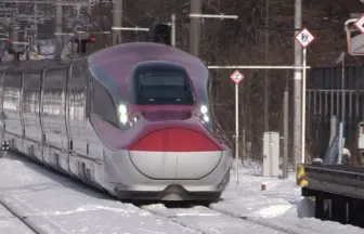 秋田新幹線 E6系・E3系 こまち 冬のミニ新幹線 在来線区間走行映像