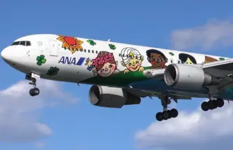 仙台空港 空の日 全日本空輸 ボーイング767-300 特別塗装機ゆめジェット往復運航