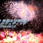 男鹿日本海花火 2014 花火交響曲～メンデルスゾーン作曲「真夏の夜の夢」より 結婚行進曲