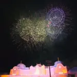 只見ふるさとの雪まつり 2015 祈願花火大会フィナーレ
