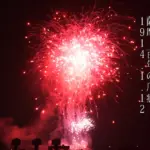 土浦全国花火競技大会 2014 スターマイン競技「薩摩、佰年の爪痕 1914.1.12」㈱大洋花火