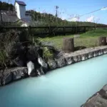 高湯温泉郷 あったか温泉公園【足湯も楽しめるお休み処】