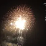 土浦全国花火競技大会 2014 スターマイン競技の部「You&Me」㈱元祖玉屋