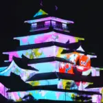 鶴ヶ城 3Dプロジェクションマッピング はるか 2015 「あかべこものがたり」