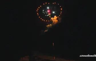 新作花火コレクション in 大曲 2015「マスター★ドーナッツ 大曲本店」㈲若松煙火製造所