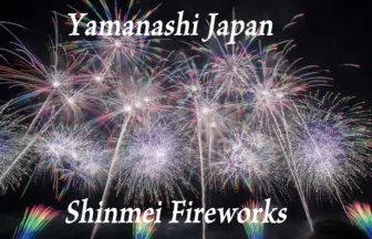 4K UHD 2016年 神明の花火大会【虹色に輝く感動花火！】グランドフィナーレ