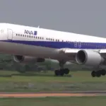 庄内空港緩衝緑地から眺める飛行機の離着陸 全日本空輸 ボーイング 767-300