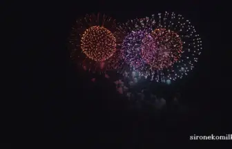 2015年 神明の花火大会 富士川町観光物産協会提供 特大スターマイン・仕掛けあり