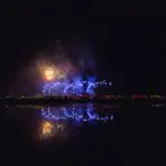 2016年 くずうフェスタ花火大会 フィナーレ ワイドスターマイン