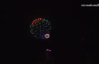 小名浜オーシャンホテル&ゴルフクラブ 2015年12月25日 クリスマス・シンクロ花火