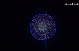 小名浜オーシャンホテル&ゴルフクラブ 2015年 クリスマス・シンクロ花火