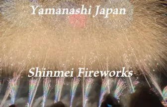 4K UHD 2016年 神明の花火大会【圧巻と感動】フィナーレ&テーマファイヤー