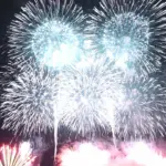 2015年 神明の花火 テーマファイヤー「飛躍 市川三郷町誕生10周年 新たな10年への幕開け～祈・鎮魂と復興」