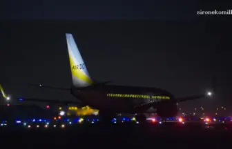 Sony A7S(α7S)×ATOMOS NINJA ASSASSIN 4K テスト映像 仙台空港の夜景