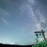 みずがめ座δ流星群 星空タイムラプス 宮城県・鳴子温泉郷 潟沼の夜景