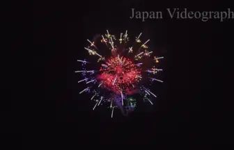 2017年 大曲の花火 冬の章 新作花火コレクション 大玉割物花火競演