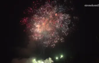 4K UHD 2016年 片貝まつり奉納大煙火 祝竣工 新小千谷総合病院 超特大スターマイン