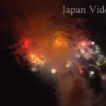 4K UHD 2017年 登米市佐沼夏祭り花火大会 フィナーレスターマイン