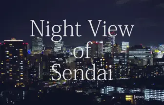 4K UHD 仙台城跡(青葉城址) から眺める仙台市街地の美しい夜景