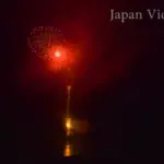 4K UHD 田瀬湖湖水まつり 水・空中花火大会 第1部 オープニング花火