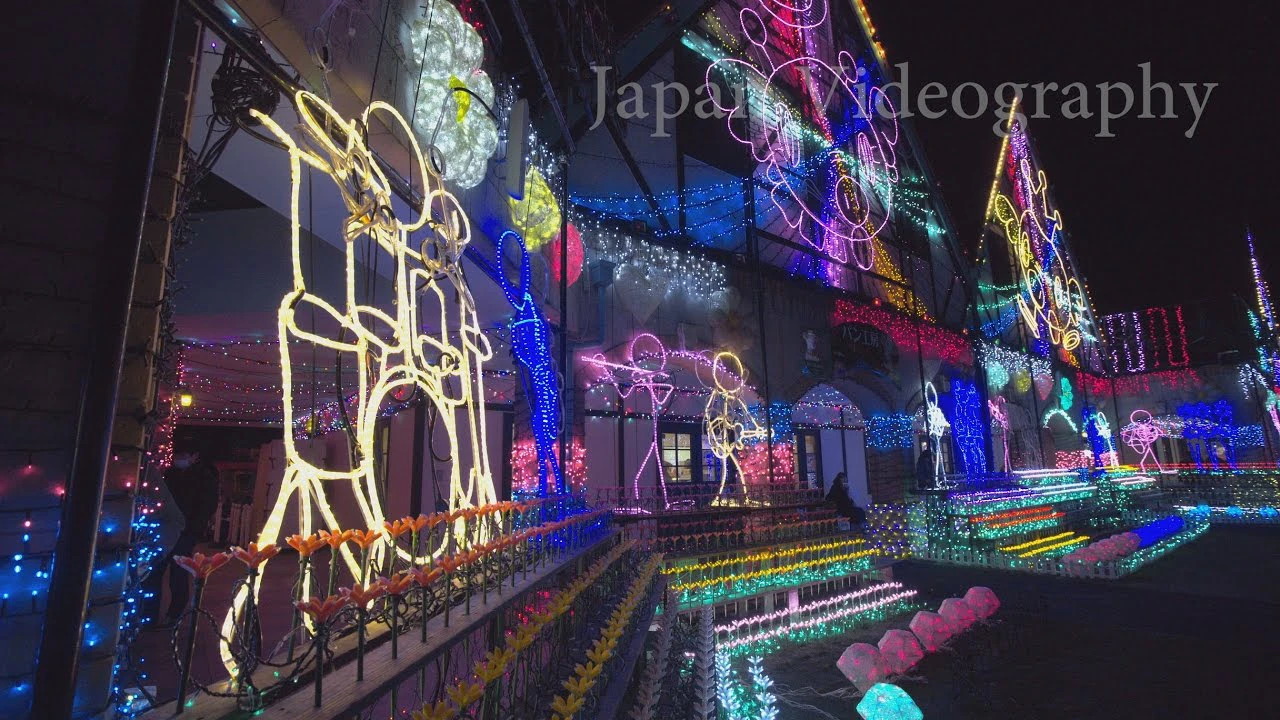 4K UHD 東京ドイツ村 Winter Illumination 2016-2017「大冒険～☆Doki