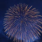 4K UHD 2017年 神明の花火大会 【オープニング花火&ド迫力二尺玉！】