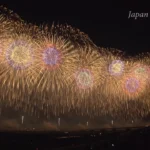 4K UHD 2017年 長岡まつり大花火大会 復興祈願花火 フェニックス2017