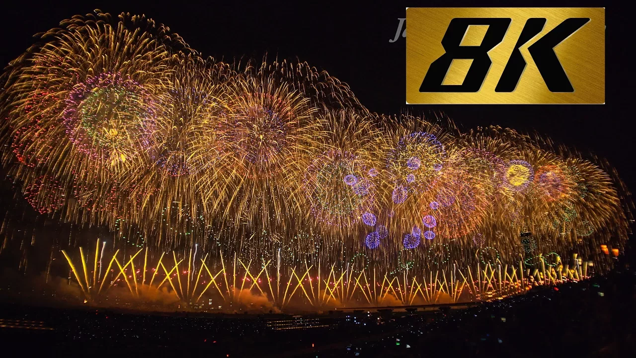 8K UHD 感動の長岡まつり大花火大会 2017 復興祈願花火【フェニックス