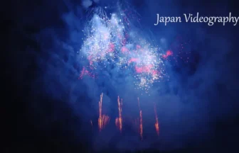 北上みちのく芸能まつり 2015 【トロッコ流しと花火の夕べ】 シンクロ創造花火「ラジオ体操」