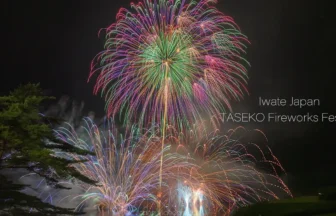 4K UHD 2019年 田瀬湖湖水まつり花火大会【全プログラム】